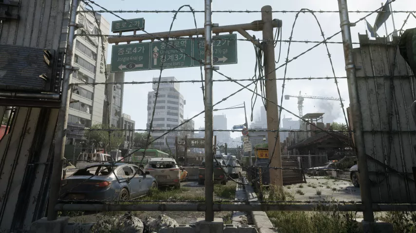 Nakwon Last Paradise 02