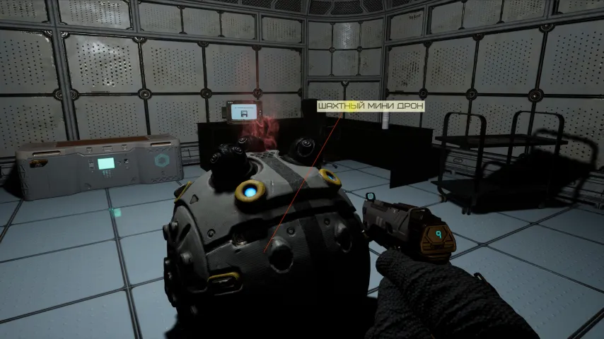 Undead Space 03
