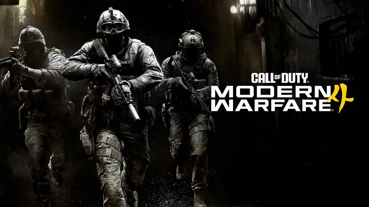 Call of Duty: Modern Warfare 4