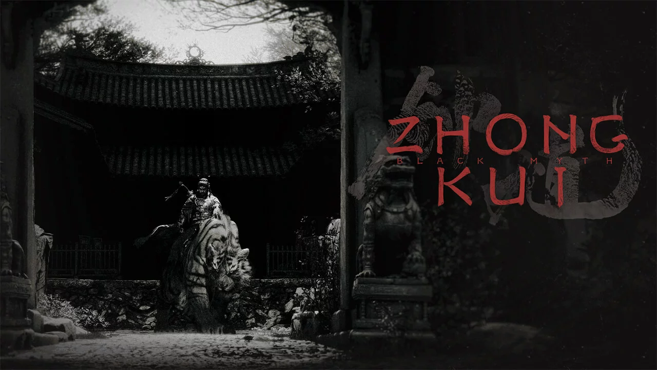 Black Myth: Zhong Kui 