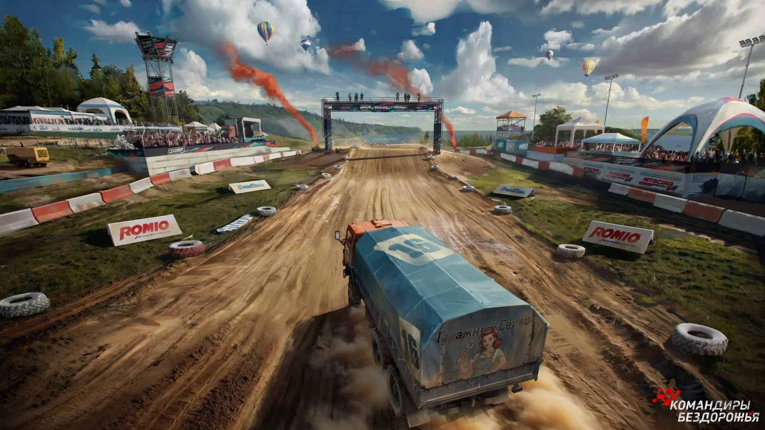 «Командиры бездорожья» от российской студии «Фоксаунд»