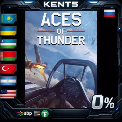 Aces of Thunder Steam Gift