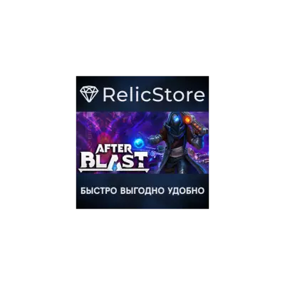 AFTERBLAST РОССИЯ