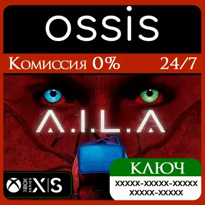A.I.L.A (aila) xbox