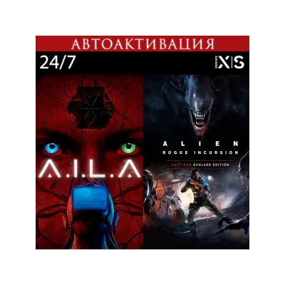A.I.L.A Aila () + alien rogue incursion evolved xbox