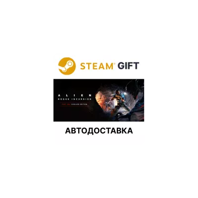 Alien: Rogue Incursion Evolved Edition Standard Edition
