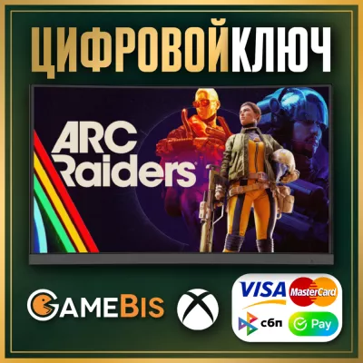 ARC Raiders Xbox series x s pc