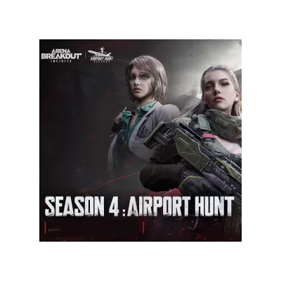 Arena Breakout: Infinite боевой пропуск 4 сезон по id