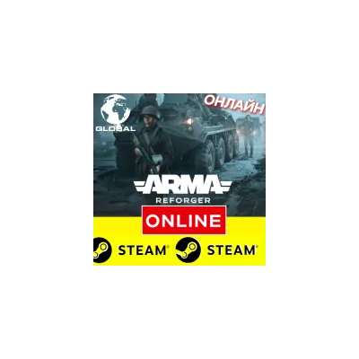 Arma Reforger Region Free