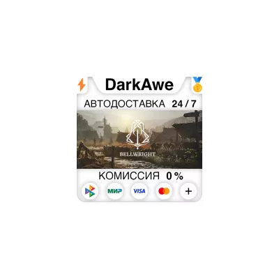 Bellwright Standard Edition