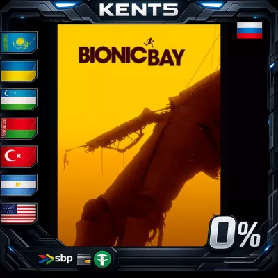 Bionic Bay Steam Gift