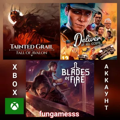 Blades of Fire Xbox + tainted grail: the fall of avalon