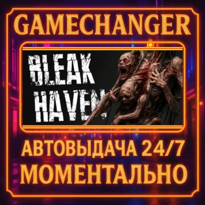 Bleak Haven Auto 24 7