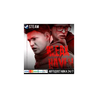 Bleak Haven СТИМ