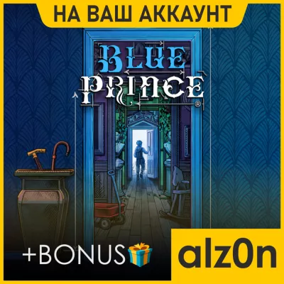 Blue Prince + 450 игр ПК НА ВАШ