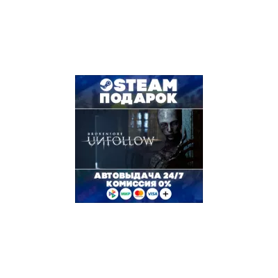 BrokenLore: UNFOLLOW Standard Edition