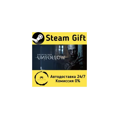 BrokenLore: UNFOLLOW РФ КЗ др.