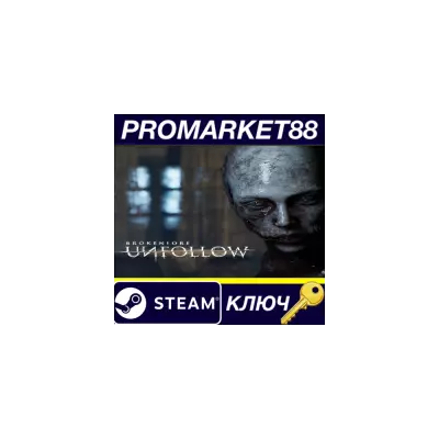 BrokenLore: UNFOLLOW (no tr)