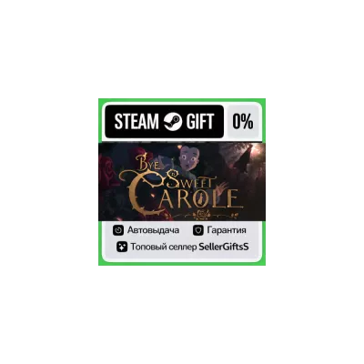 Bye Sweet Carole Bye Sweet Carole✨ АВТОВЫДАЧА 24/7