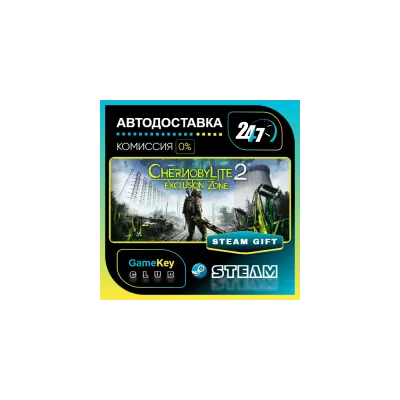 Chernobylite 2: Exclusion Zone Standard Edition