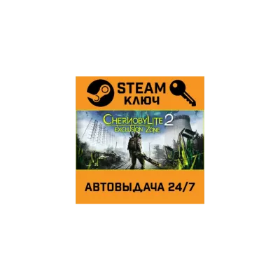 Chernobylite 2: Exclusion Zone ()