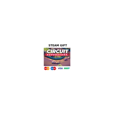 Circuit Superstars РОССИЯ +