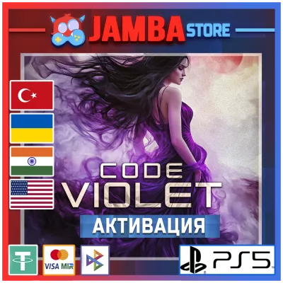 Code Violet Violet ps5 Выбор региона