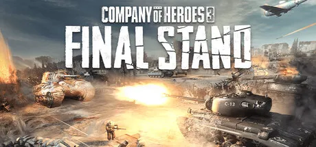 Standard Edition