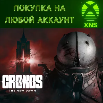 Cronos: The New Dawn Standard Edition