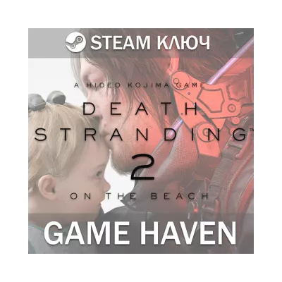 Death Stranding 2: On The Beach Standard Edition