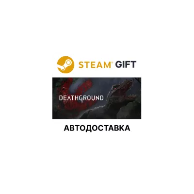 Deathground Standard Edition