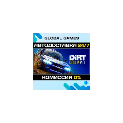DiRT Rally 2.0 Game of the Year Edition