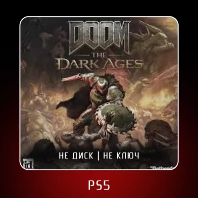 Doom: The Dark Ages 2025