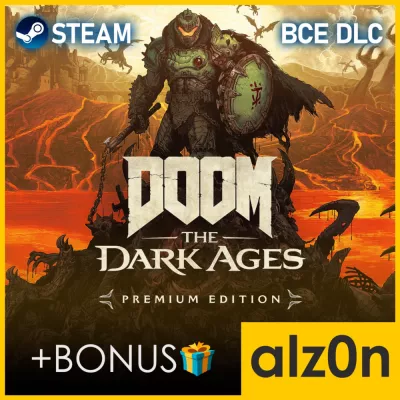 Doom: The Dark Ages Premium Edition