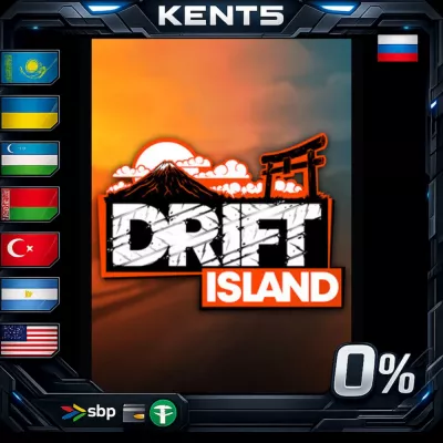 Drift Island Steam Gift