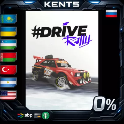 #DRIVE Rally Steam Gift