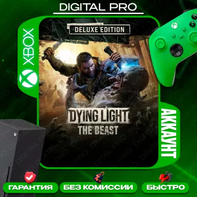 Dying Light: The Beast Deluxe Edition