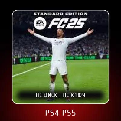 EA Sports FC 25 2024
