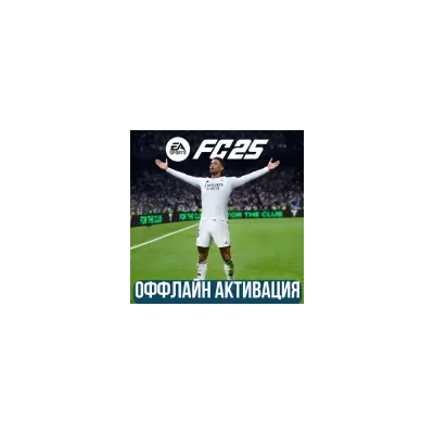 EA Sports FC 25 FIFA 25