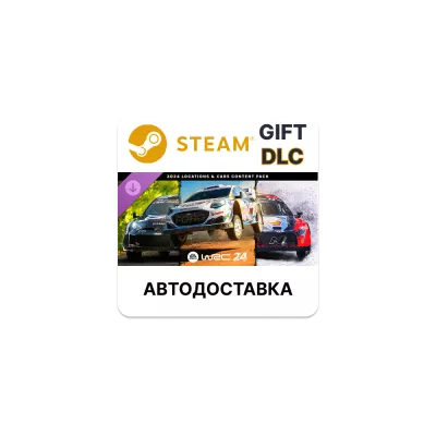 EA Sports WRC Standard Edition