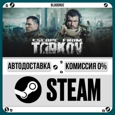 Escape from Tarkov для Windows PC
