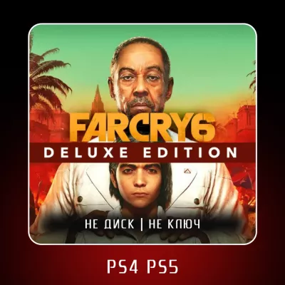 Far Cry 6 2021