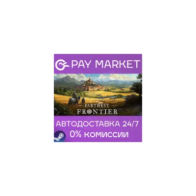 Farthest Frontier Россия Steam Gift