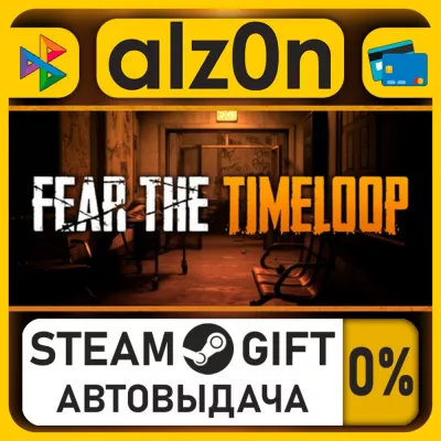 Fear The Timeloop Standard Edition