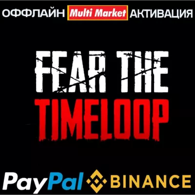 Fear The Timeloop ??????