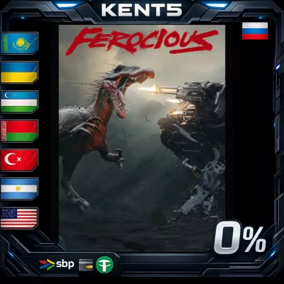 FEROCIOUS Steam Gift