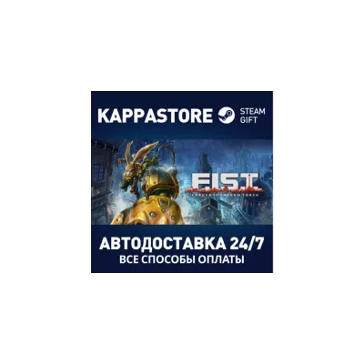 F.I.S.T.: Forged In Shadow Torch Standard Edition