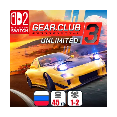 Gear.Club Unlimited 3 Standard Edition
