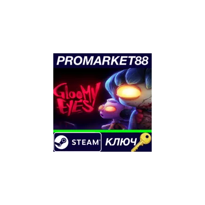 Gloomy Eyes Standard Edition