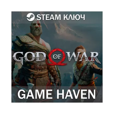 God of War 0 СНГ БЕЗ РФ и РБ